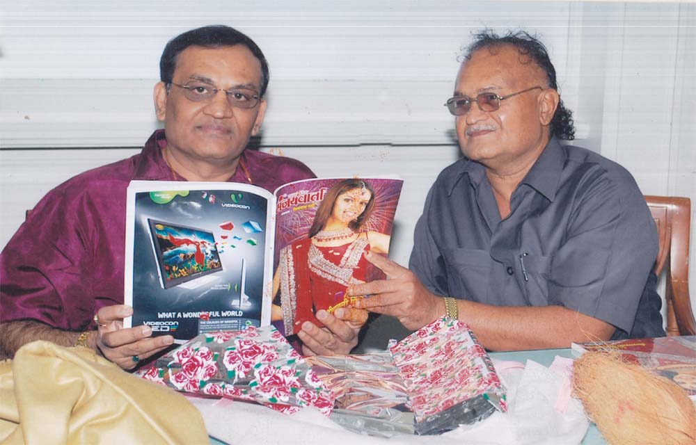 M.P. & Industrialist Rajkumar Dhoot Reading Diwali Issue
